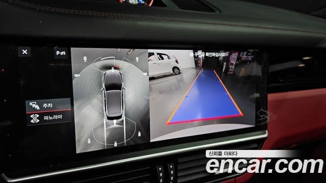 Porsche Cayenne (PO536), 2020 15