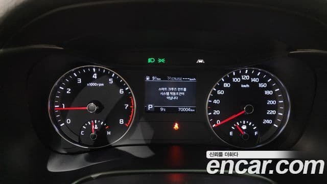 Kia All New K3 Standard, 2021 8