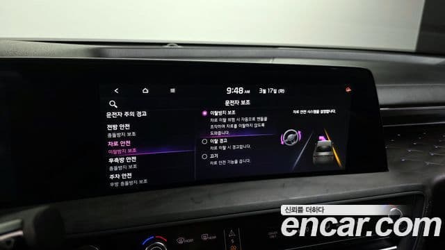 Kia K8 гибрид Signature, 2024 16