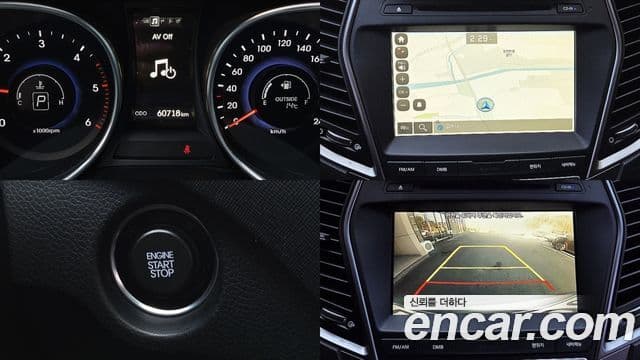 Hyundai Santa Fe DM Exclusive, 2015 11