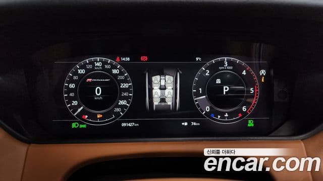 Land Rover Range Rover Velar 3.0 D300 R-Dynamic HSE, 2018 8