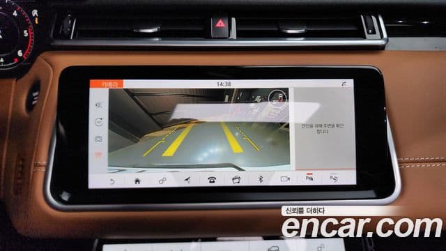 Land Rover Range Rover Velar 3.0 D300 R-Dynamic HSE, 2018 15