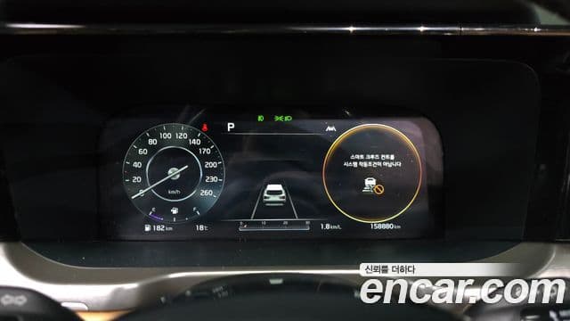 Kia Sorento 4세대 Noblesse, 2021 8