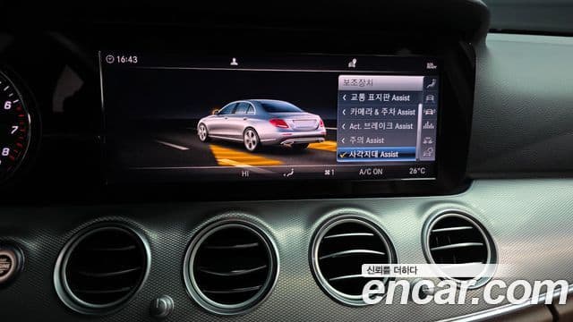 Mercedes-Benz E-класс W213 Avantgarde, 2019 15