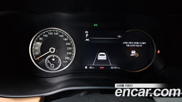 Genesis The / новый New G70, 2023 8