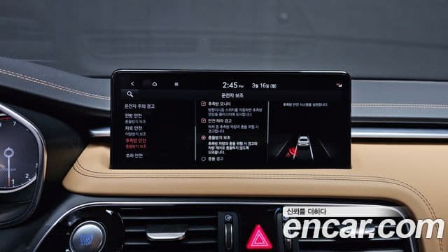 Genesis The / новый New G70, 2023 17