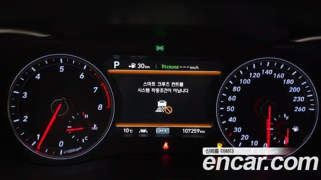 Genesis G70 Supreme, 2018 8