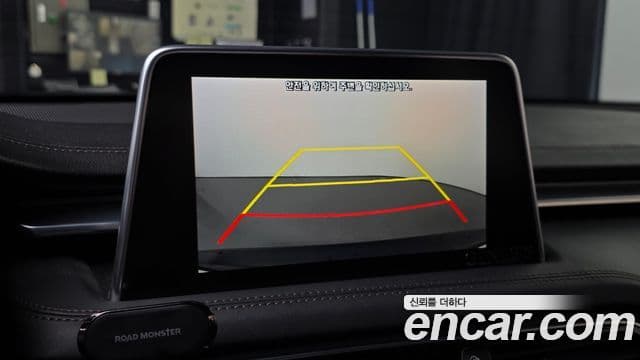 Genesis G70 Supreme, 2018 15