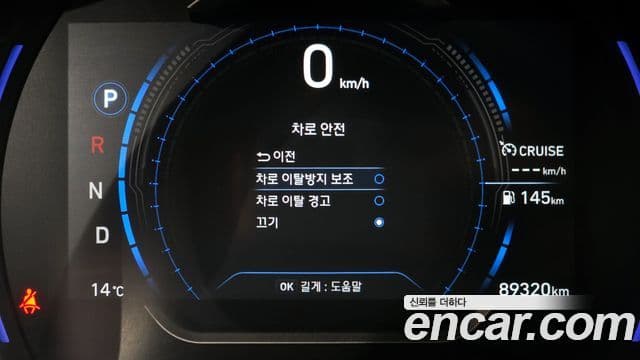 Hyundai Santa Fe TM Prestige, 2019 16