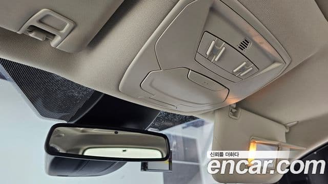 Ford 쿠가 2세대 2.0 дизель Trendy, 2016 18