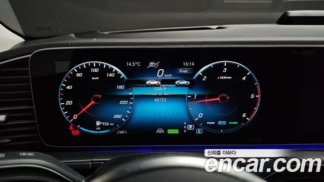 Mercedes-Benz GLE-класс W167 GLE300d 4MATIC, 2022 8