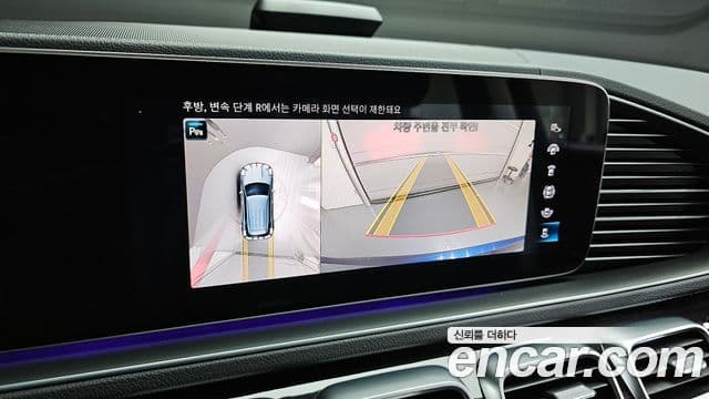 Mercedes-Benz GLE-класс W167 GLE300d 4MATIC, 2022 15