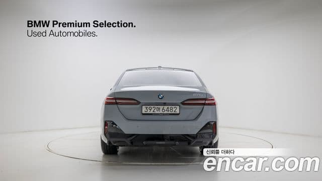 BMW 5시리즈 (G60) 523d M Sport, 2025 4