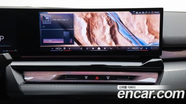 BMW 5시리즈 (G60) 523d M Sport, 2025 15