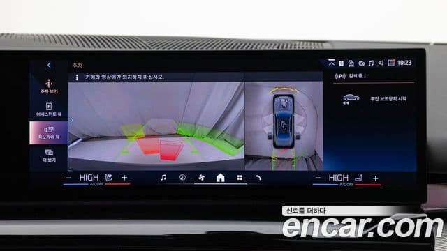 BMW 5시리즈 (G60) 523d M Sport, 2025 17