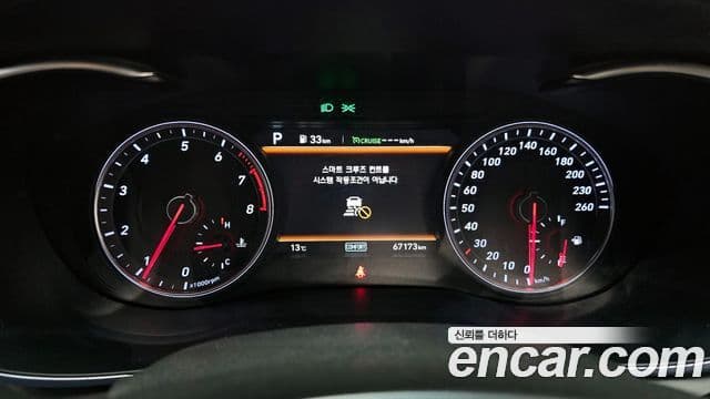 Genesis G70 Elite, 2019 8