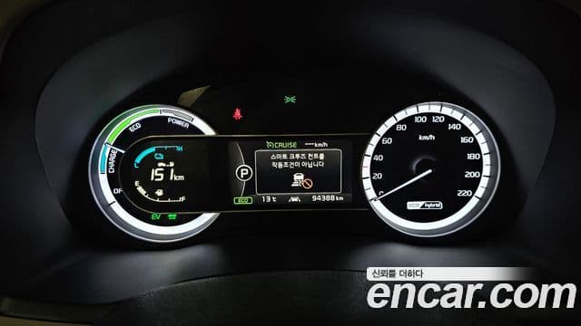 Kia Niro Noblesse, 2017 8