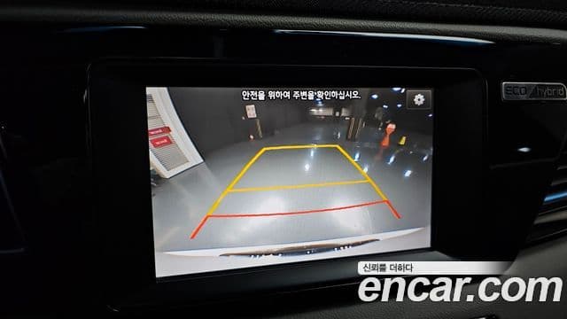 Kia Niro Noblesse, 2017 15