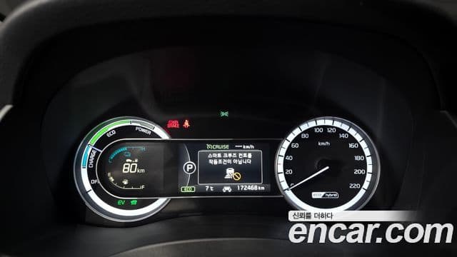 Kia Niro Noblesse, 2018 8