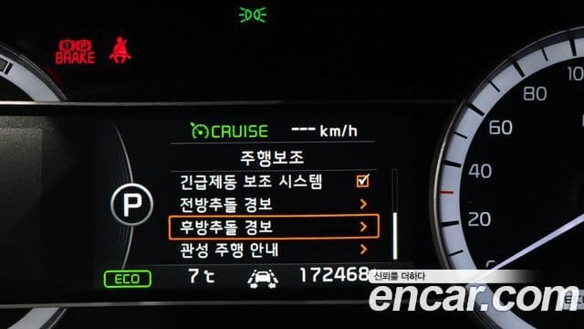 Kia Niro Noblesse, 2018 16