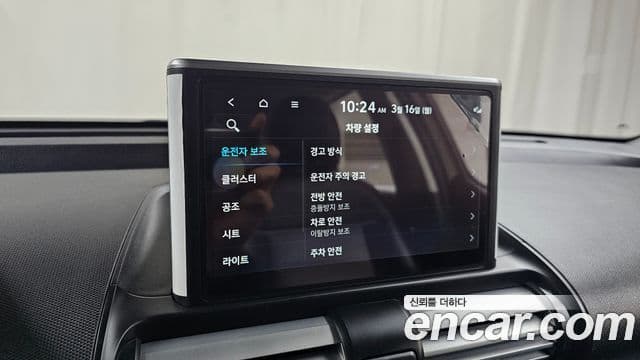 Hyundai Casper турбо D Essential, 2023 18