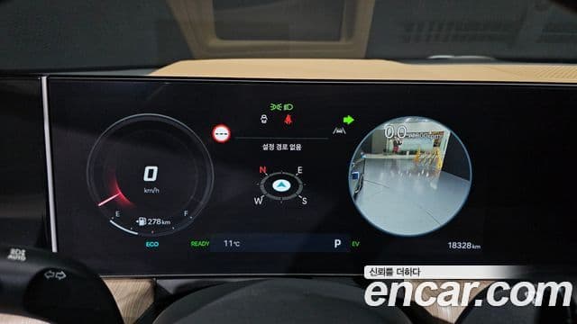 Hyundai Sonata D Edge гибрид(DN8) Inspiration, 2024 8