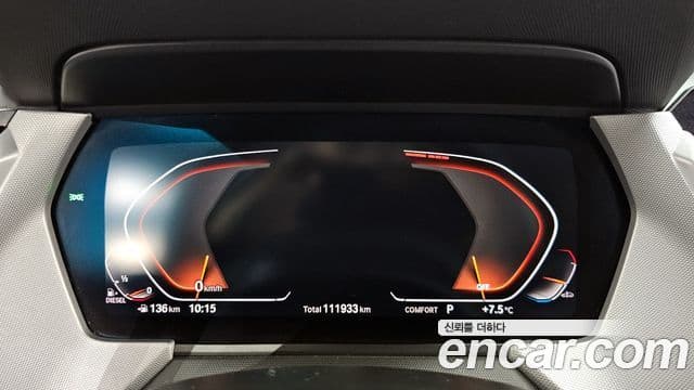 BMW 1시리즈 (F40) 118d Joy first Edition, 2020 8