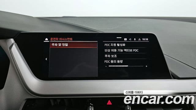 BMW 1시리즈 (F40) 118d Joy first Edition, 2020 20