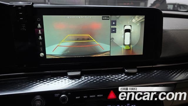 Kia Carnival 4세대 Signature, 2021 15