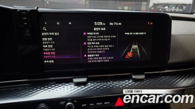 Kia Carnival 4세대 Signature, 2021 16