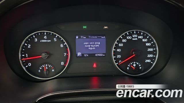 Kia Seltos Noblesse, 2020 8