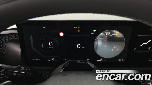 Kia 타스만 X-Pro, 2026 8