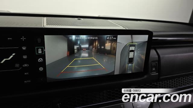 Kia 타스만 X-Pro, 2026 15