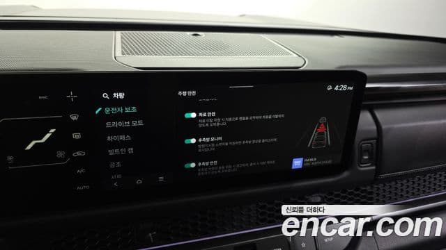 Kia 타스만 X-Pro, 2026 16