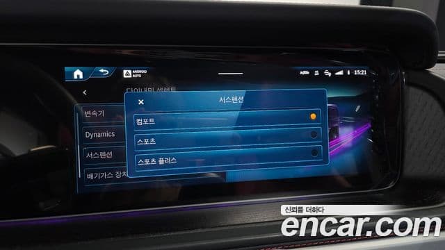 Mercedes-Benz G-класс W465 AMG G63 MANUFAKTUR, 2025 18