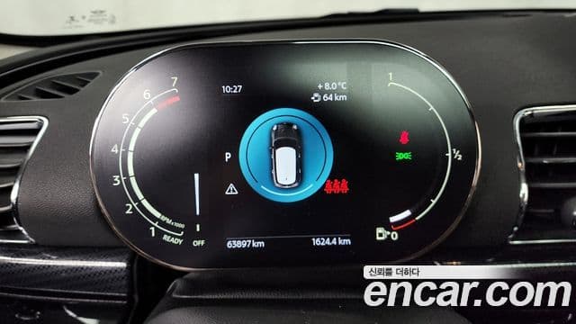 Mini Cooper 클럽맨 2세대, 2023 8