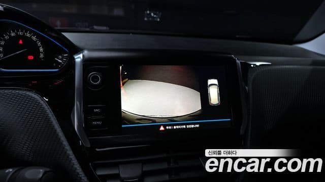 Peugeot 2008 1.6 BlueHDi Allure GC, 2018 14