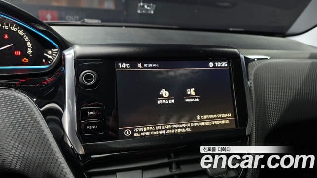 Peugeot 2008 1.6 BlueHDi Allure GC, 2018 15