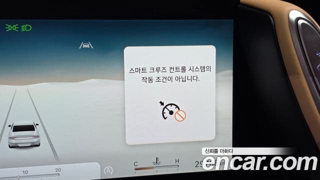 Genesis G90 (RS4) бензин 3.5 турбо AWD, 2023 15