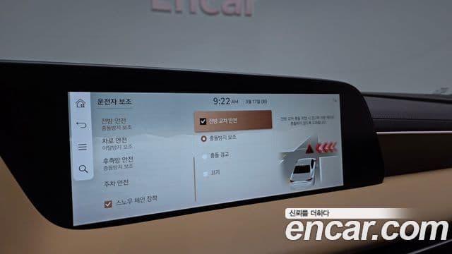 Genesis G90 (RS4) бензин 3.5 турбо AWD, 2023 18