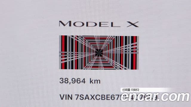 Tesla модель X Plaid, 2023 8