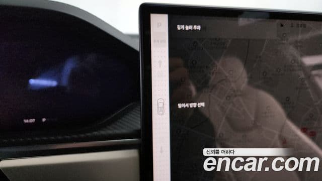 Tesla модель X Plaid, 2023 9