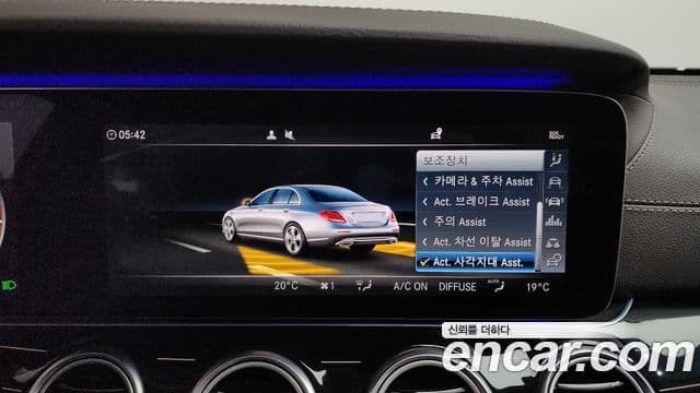 Mercedes-Benz E-класс W213 Exclusive, 2018 16