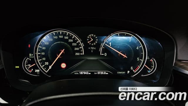 BMW 5시리즈 (G30) 520d M Sport Plus, 2017 8