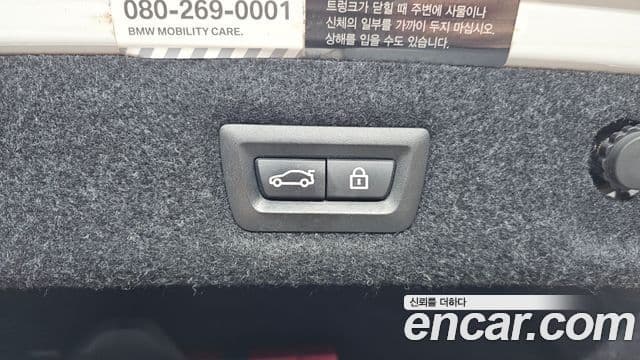 BMW 5시리즈 (G30) 520d M Sport Plus, 2017 20