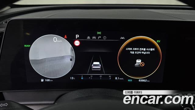 Kia Sportage 5세대 гибрид Signature 2WD, 2022 8