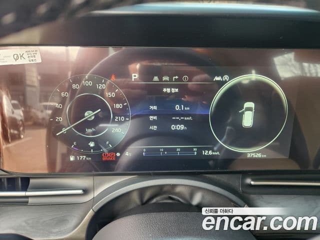 Kia Carnival 4세대 Signature, 2023 9