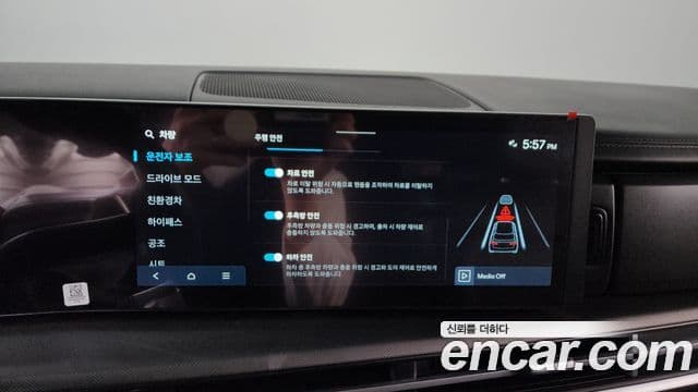 Hyundai Santa Fe (MX5) Exclusive, 2025 17