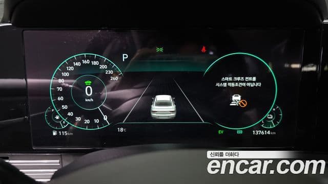 Hyundai The / новый New Grandeur IG гибрид Premium Choice, 2020 8