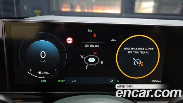 Hyundai Grandeur гибрид (GN7) Calligraphy, 2026 8